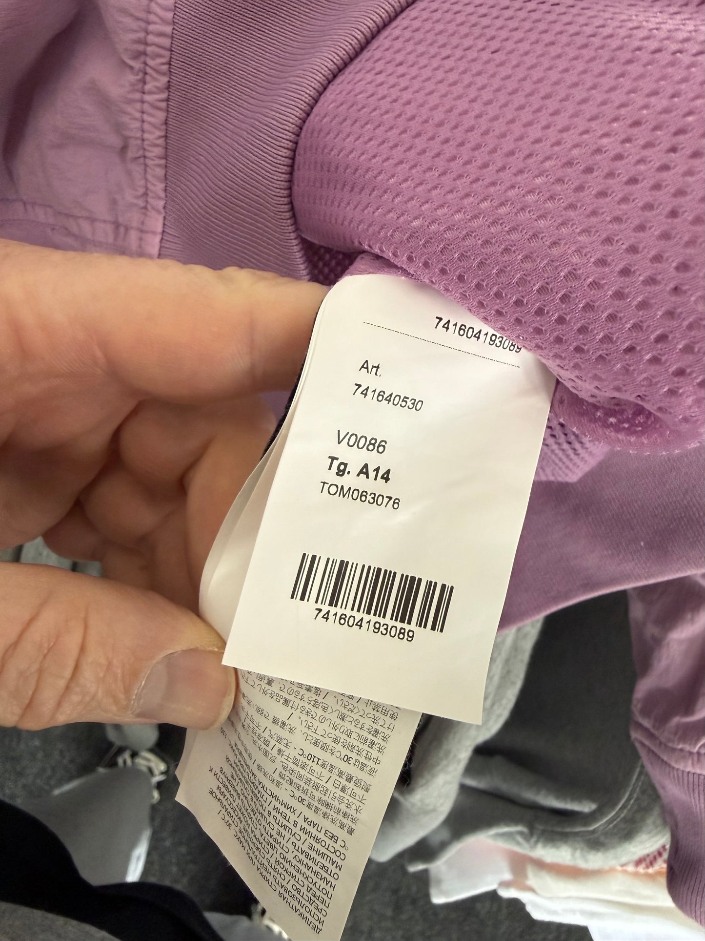 Stone Island Junior crinkle reps jacket (Age 14)