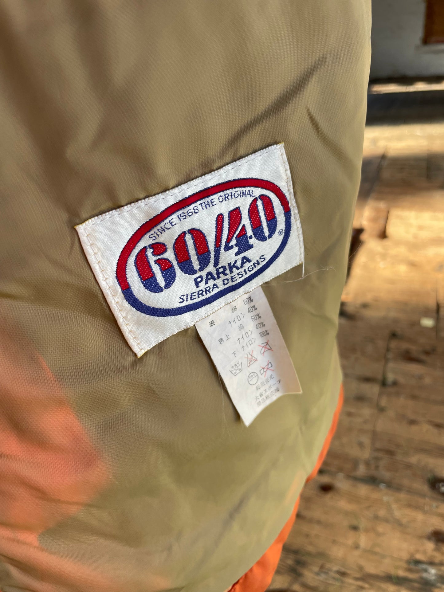 Vintage Sierra Designs 60/40 Parka - Medium