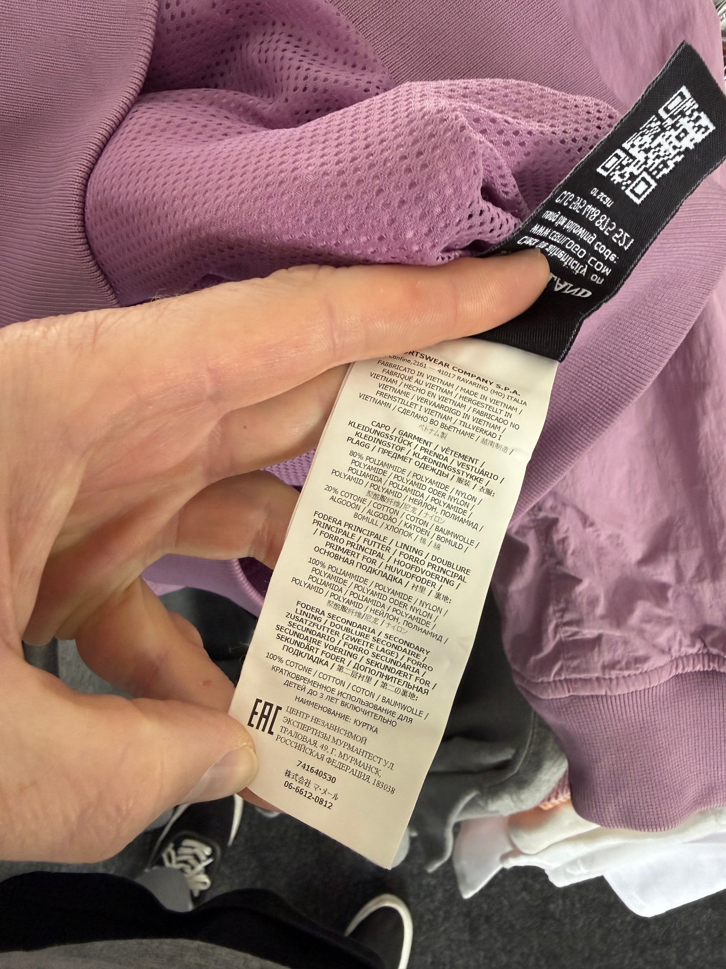 Stone Island Junior crinkle reps jacket (Age 14)