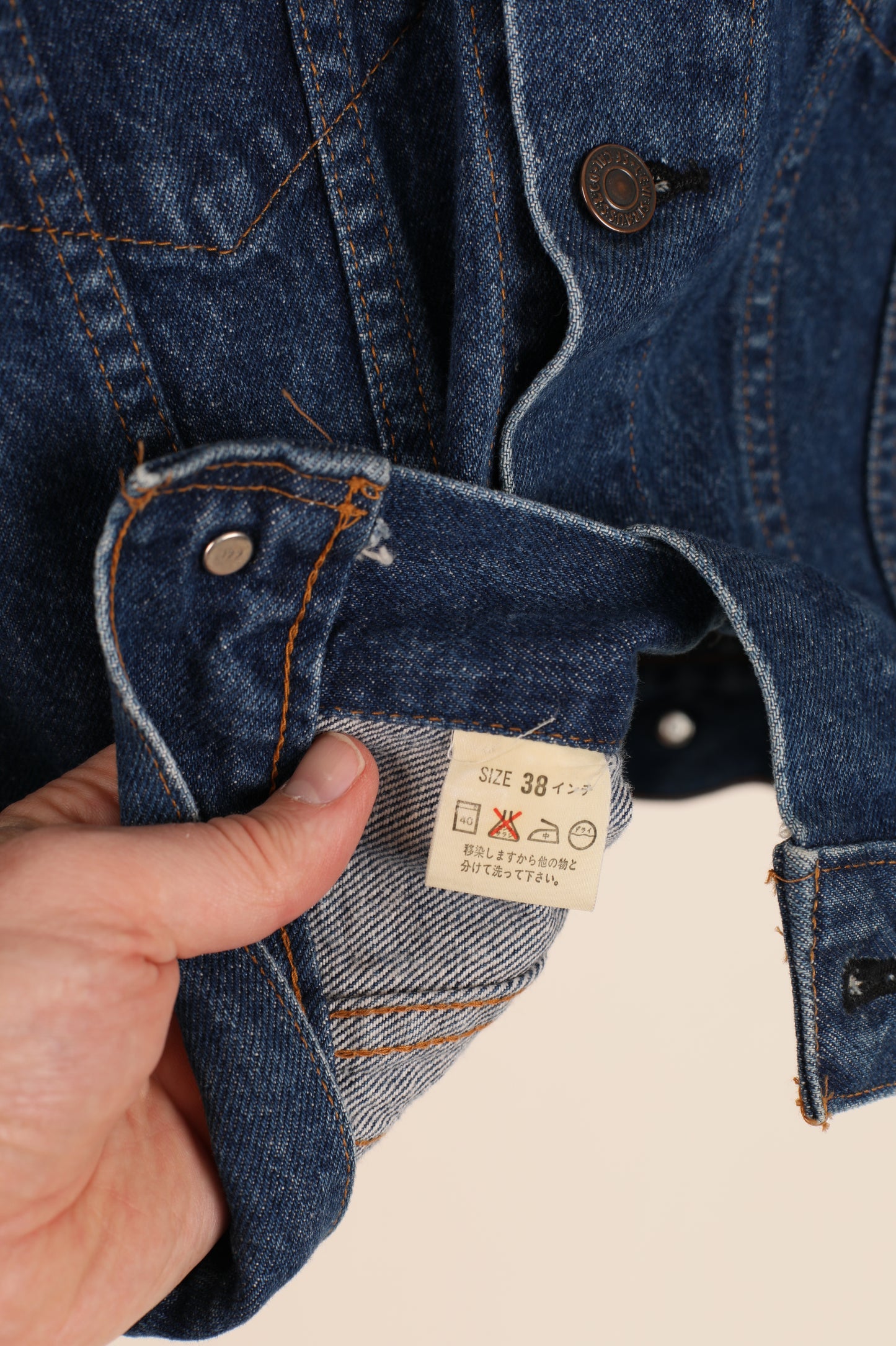 90s Levi's Type 3 denim trucker jacket size 38" Japanese Issue
