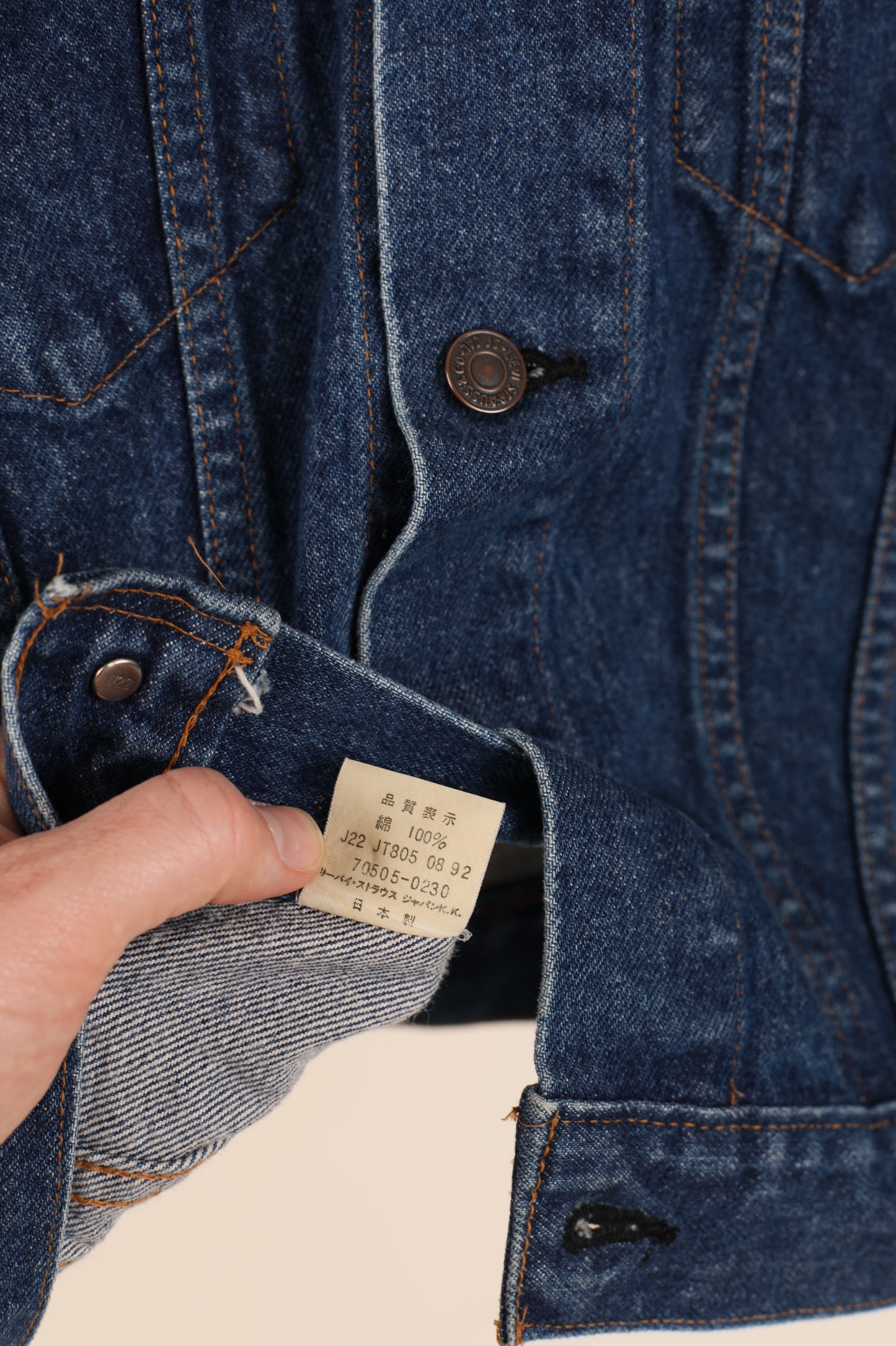 90s Levi's Type 3 denim trucker jacket size 38" Japanese Issue