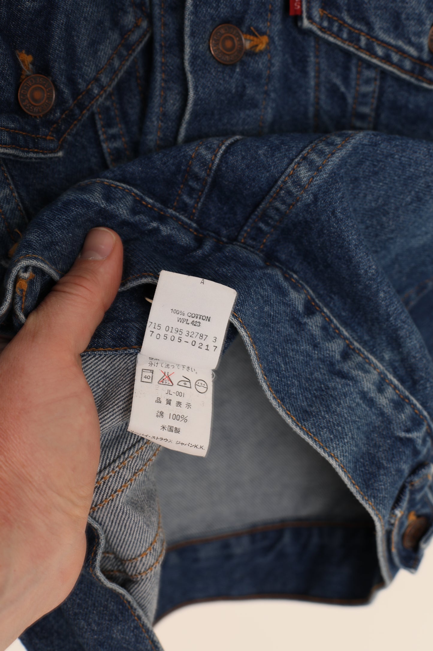 90s Levi's type 3 red tab denim trucker jacket - size 36"