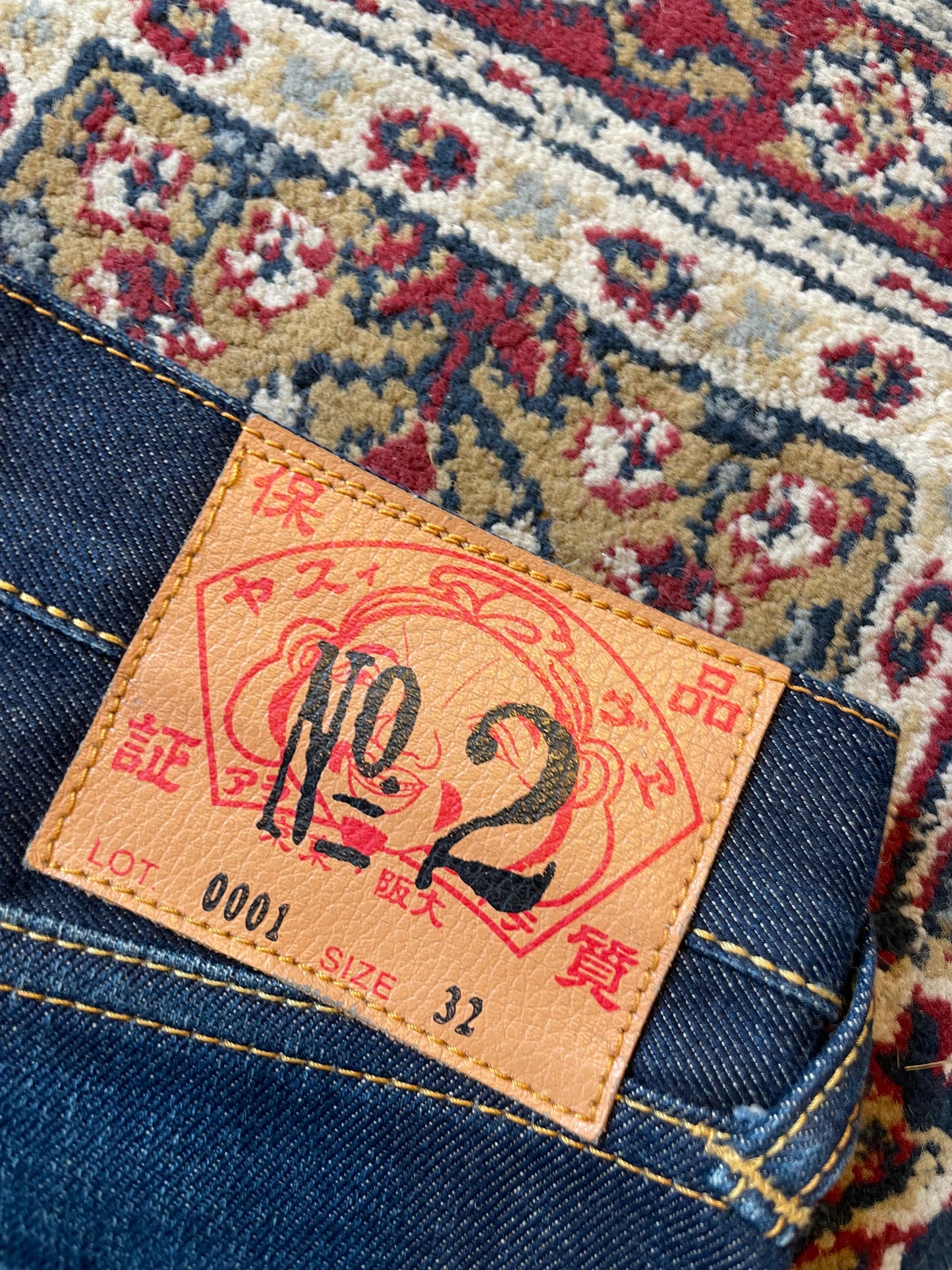 Evisu No_2 Lot 0001 Selvedge Denim