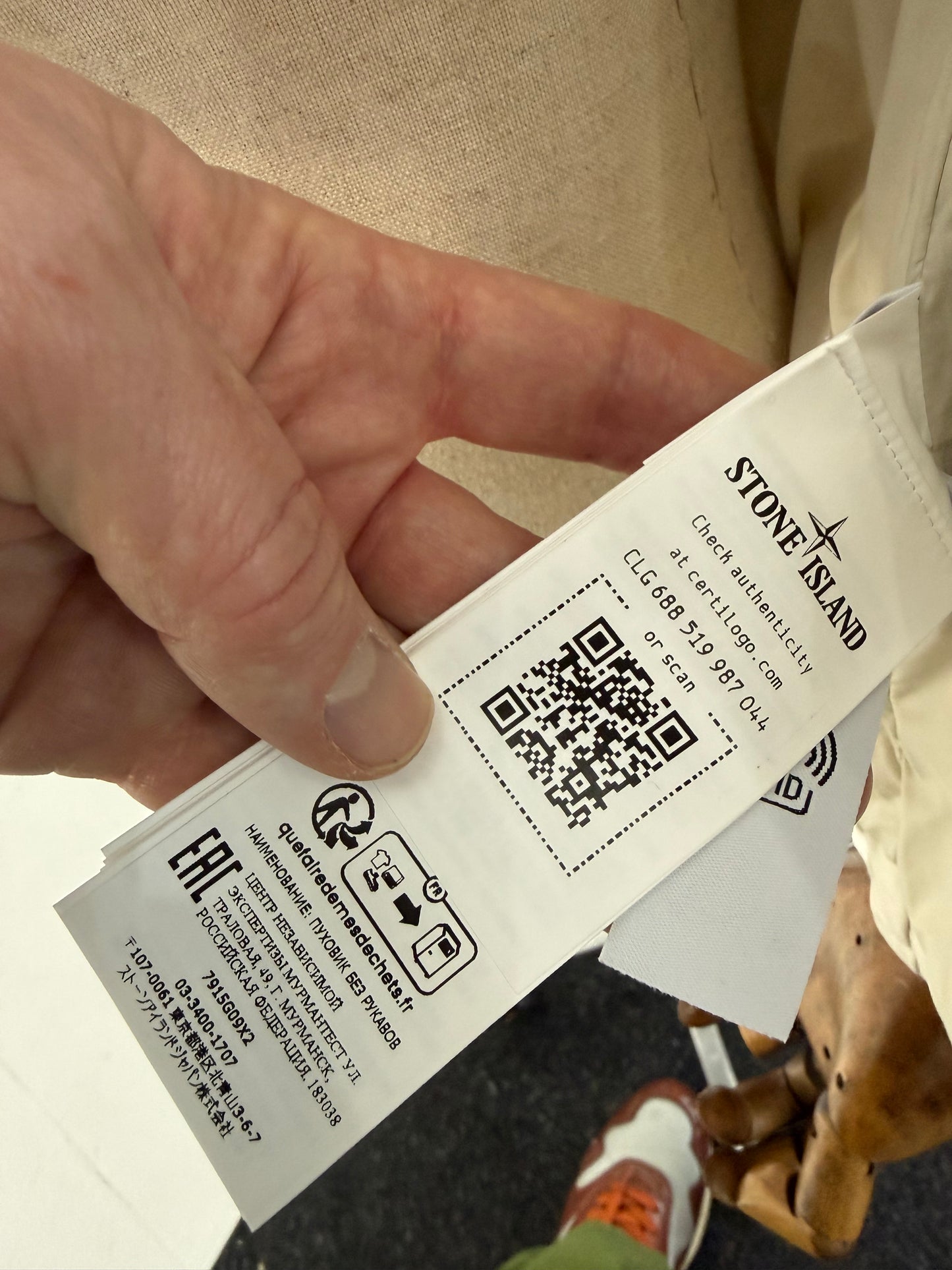 2023 Stone Island Marina Rubber Wax Popplin Down vest - Large