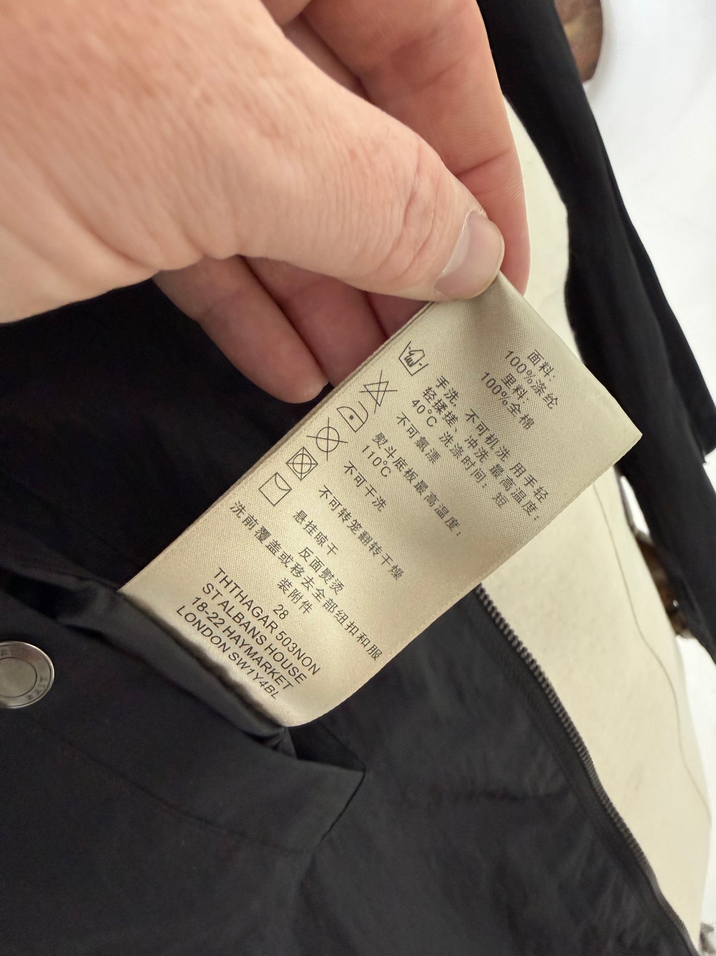 Burberry navy windbreaker jacket (L)