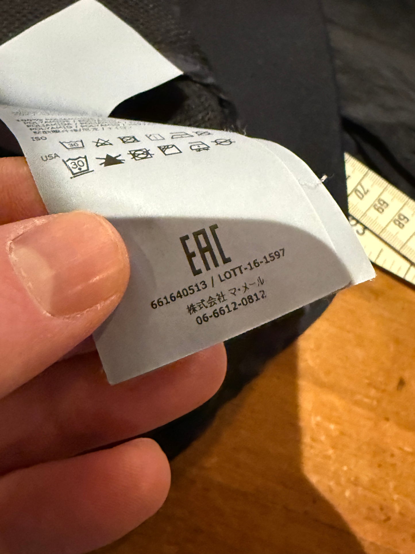 Stone Island Junior nylon metal shimmer bomber jacket (Age 14)