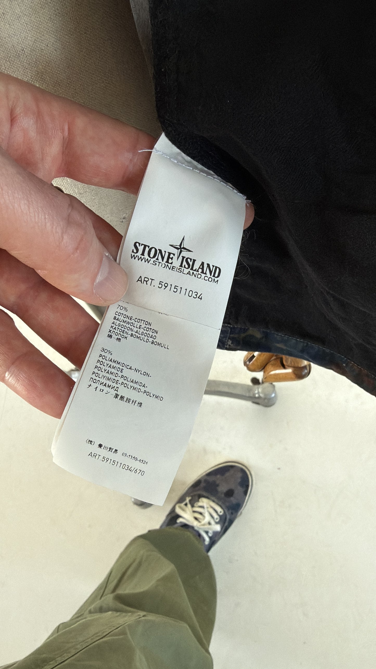 2014 Stone Island OVD camo overshirt XL