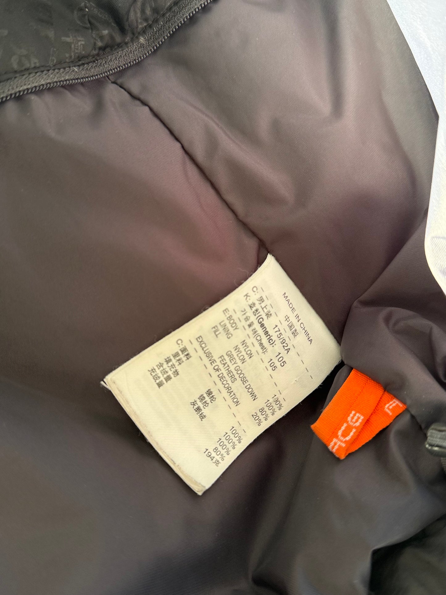 2007 Nike ACG 650 fill goose down puffer coat - Large